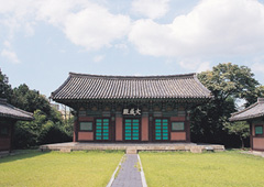 대구향교 대성전