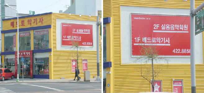 베드로악기사