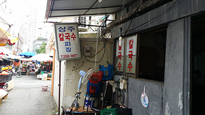상주칼국수