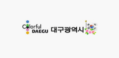 대구시청