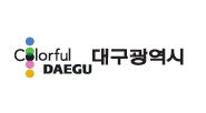대구광역시