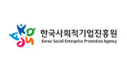 한국사회적기업진흥원